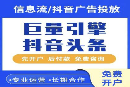 某企业通过百度竞价托管公司实现业绩翻倍增长