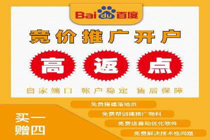 百度信息流广告的创意案例分享